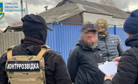 У Шосткинському районі затримали агента рф, який коригував ворожі удари по прикордонню