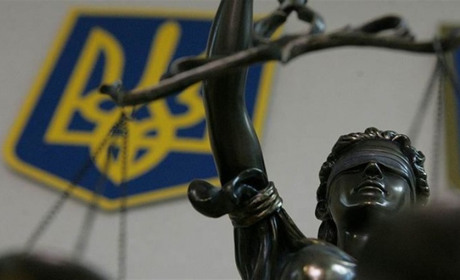 Глухівський відділ державної виконавчої служби змінив адресу: куди тепер звертатися