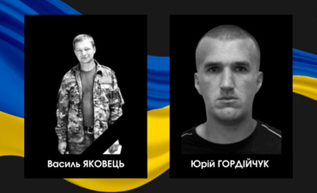 У Сарненському районі повідомили про смерть двох воїнів