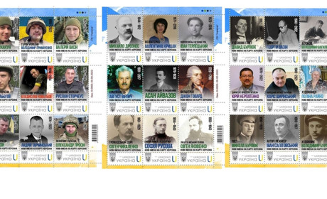 З’являться нові поштові марки на честь видатних херсонців: “Нові імена на карті Херсона”