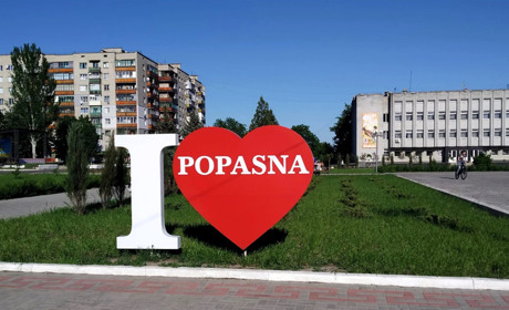 Житель Попасної отримав 8 років тюрми. Що накоїв колишній посадовець районної ради