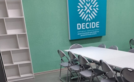 Менська гімназія отримала сучасний освітній хаб завдяки проєкту DECIDE