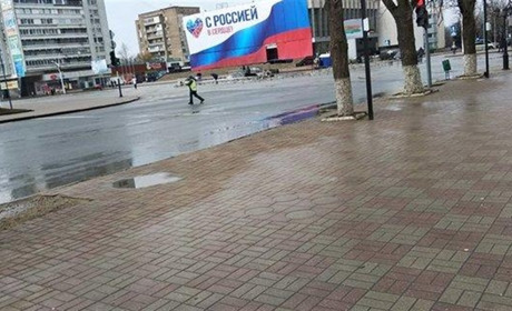 У Луганську зросла кількість аварій. Священники РПЦ освятили перехрестя і магістралі