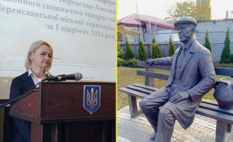 Переяславська споживспілка значну суму дала на пам'ятник Сікорському, нині допомагає ЗСУ