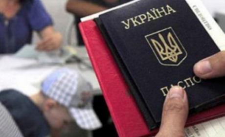 Як отримати витяг про зареєстроване місце проживання для ВПО: що варто знати