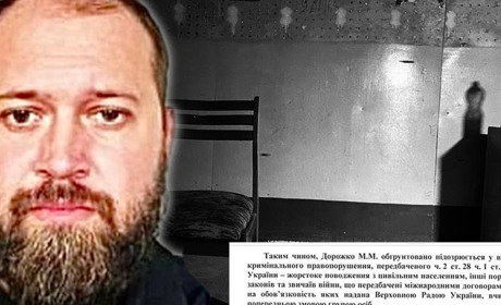 Слідчі СБУ встановили особу фсбшника, який катував мешканця Приморська