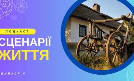Четверо його дітей розлізлися межи людьми, як мишенята: історія Івана Павловича