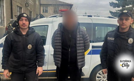 На Одещині водій трактора збив 15-річного підлітка на смерть і залишив місце аварії: його розшукали