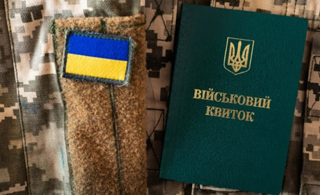 В Україні оновили критерії бронювання від мобілізації: що відомо