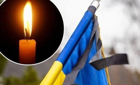 На війні загинув Сергій Гордійчук