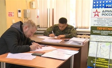 Окупаційна влада на лівобережжі Херсонської області затвердила виплати жертвам "української агресії"