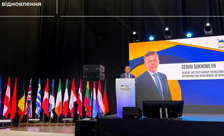 Форум громад у Варшаві: для переселенців з Луганщини побудують 50 тисяч квартир