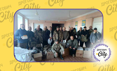 Понад мільйон для військових: Дрогобицька громада передала квадрокоптер і зимову форму на фронт