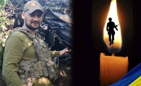 Завтра, 20 листопада, Вадим Лисенко з Переяслава повертається додому "на щиті"