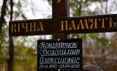 Нікопольці попрощалися із загиблим захисником України