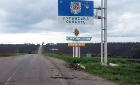 На окупованій Луганщині росіяни планують "націоналізувати" понад 300 гектарів землі