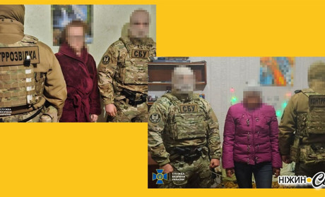 СБУ затримала агенток російського гру, які коригували вогонь по Україні з акаунтів своїх родичів