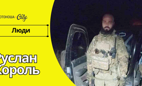 Не можна дозволити, щоб і сюди дійшла війна…
