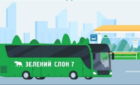 Як подорожувати автобусом Харків-Львів із максимальним комфортом