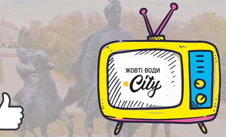 Залатали біля Козацького, притулок для собак у лісосмузі, новорічні заходи: новини 21 листопада