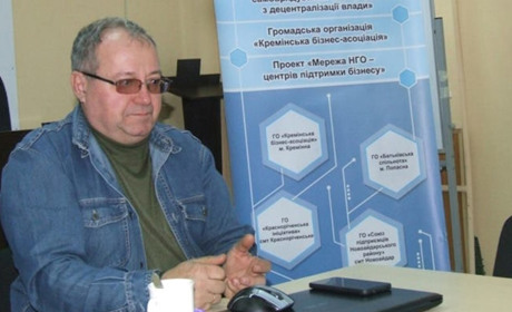 Понад 60 переселенців з Луганщини вчилися відкривати власну справу. Як можна долучитися