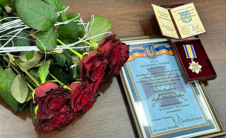 У Південному родині загиблого захисника вручили державну нагороду (посмертно)