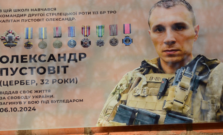 Навіки в нашій пам'яті: відкриття меморіальної дошки Олександру Пустовіту