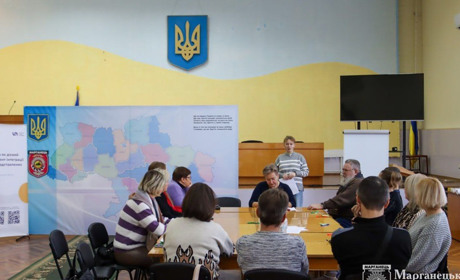 У Марганці обговорили вдосконалення соціальних послуг у громаді