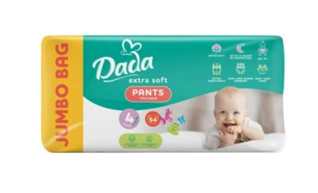 Як правильно підібрати розмір підгузків Dada для вашого малюка
