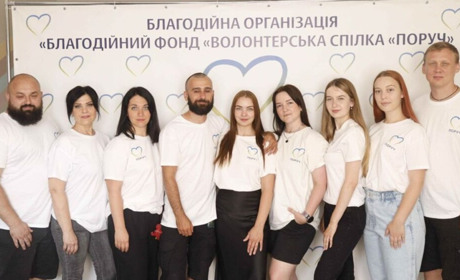 ВПО з Херсонщини орендувати житло і знайти роботу у Києві допоможе волонтерська спілка “Поруч”