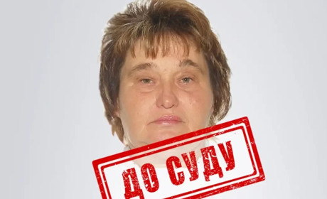 9 років позбавлення волі з конфіскацією майна. Жительку Скадовщини засудили за колабораціонізм