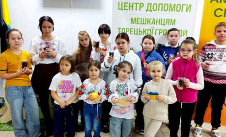 Культурне життя Торецької громади на новому місці: розклад заходів на тиждень