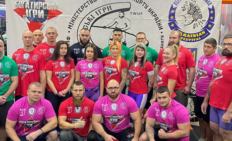 Армліфтинг у Дніпрі: VII чемпіонат України визначив найсильніших