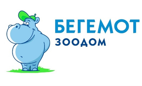 Товари для собак у зоомагазині «Зоодом Бегемот»