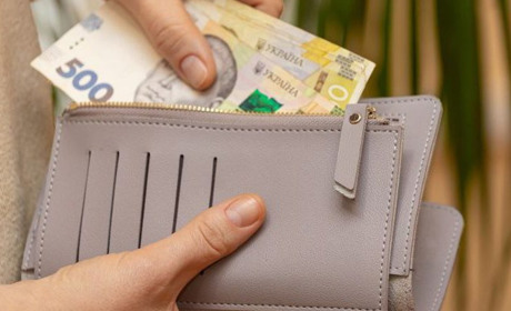 «Зимова єПідтримка»: як та коли глухівчани можуть отримати 1000 гривень через Дію чи банк