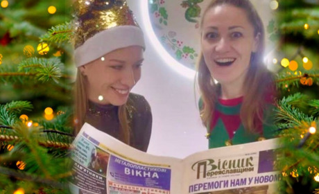 Де купити подарунки дітям і собі на новорічні свята: найкращі магазини та знижки в Переяславі