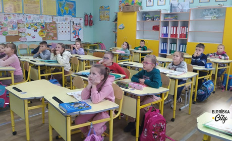 Школи Одещини, серед них і Біляївської ОТГ, отримають кошти від ООН на поліпшення умов взимку