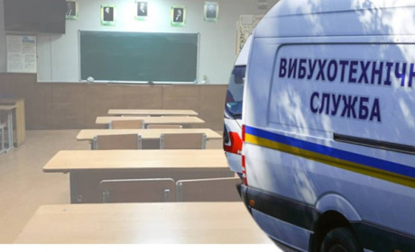 Фейкові «замінування» у Жовтих Водах: як вони впливають на школи та хто за цим стоїть