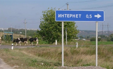 Привілей не для всіх. На Луганщині окупанти встановили захмарні ціни на інтернет: 500 руб за годину