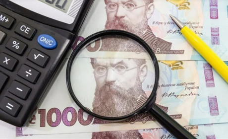 Нові правила бронювання та виплати: що зміниться для українців з 1 грудня