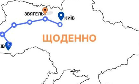Звягель отримав нові можливості для залізничного сполучення