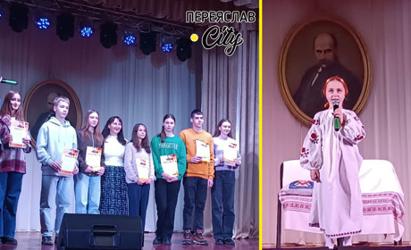 Завершилася дев'ятнадцята "Переяславська осінь Кобзаря": переможців нагороджували кілька годин