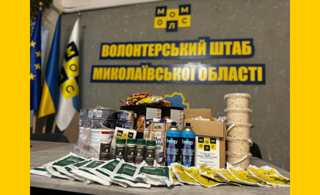 1 000 днів спротиву: звітність Волонтерського штабу Миколаївщини