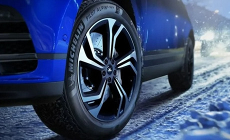 Преміальні позашляхові шини високого класу