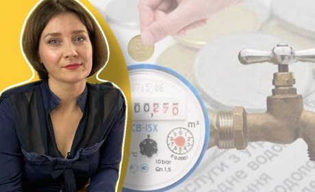 Чому важливо передавати показання лічильників вчасно: пояснює Водоканал