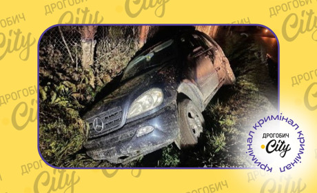 Викрадене у Дрогобичі авто знайшли у Старому Самборі