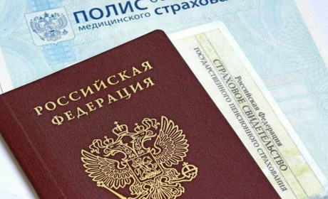 До чого слід бути готовим мешканцям ТОТ з 1 січня 2025 року