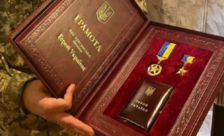 Олександру Козіровському з Сірогозщини присвоєно звання Героя України