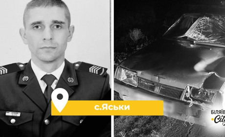На блокпосту в селі Яськи водій наїхав на двох прикордонників, один із них загинув