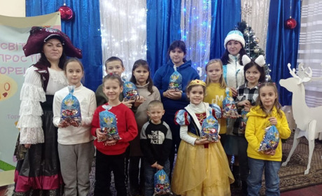Переселенці з Торецької громади зможуть відвідати новорічні заходи в Києві